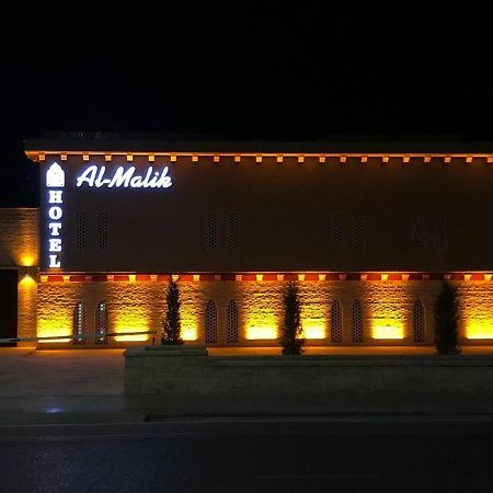Al-Malik Boutique Hotel Bukhara Bagian luar foto