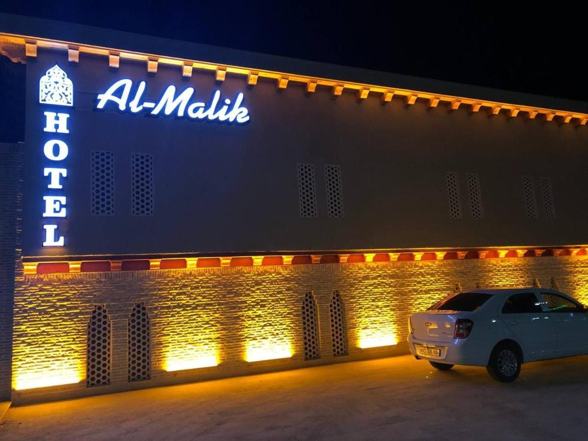 Al-Malik Boutique Hotel Bukhara Bagian luar foto